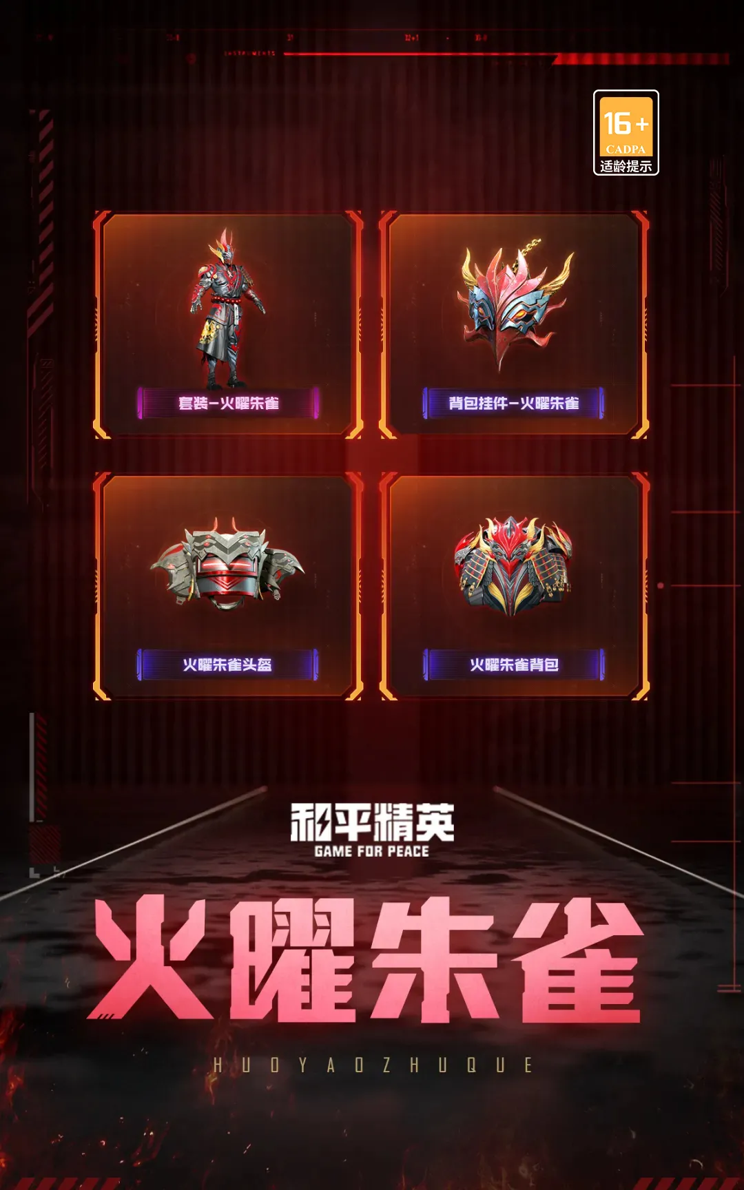 2019手机大游戏_手机游戏大厅_手机游戏大全