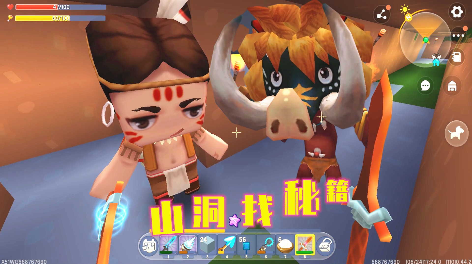 二狗子玩游戏合集1_二狗子玩游戏501集_二狗子玩游戏手机