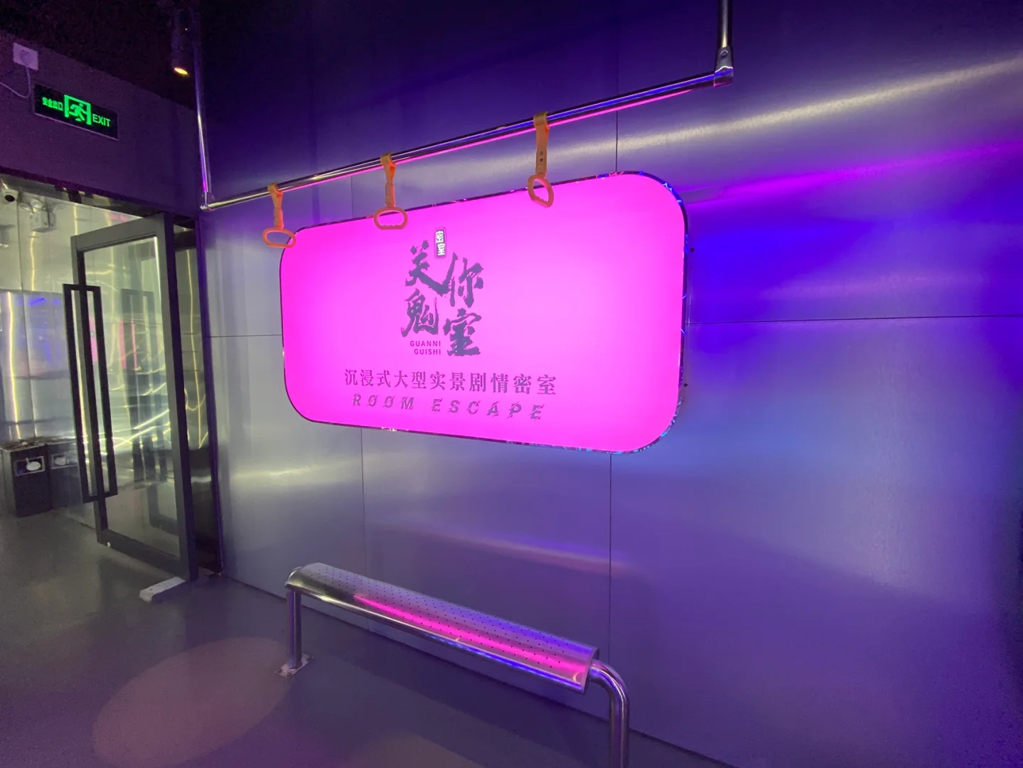 卡诺模型_卡诺乐_卡诺