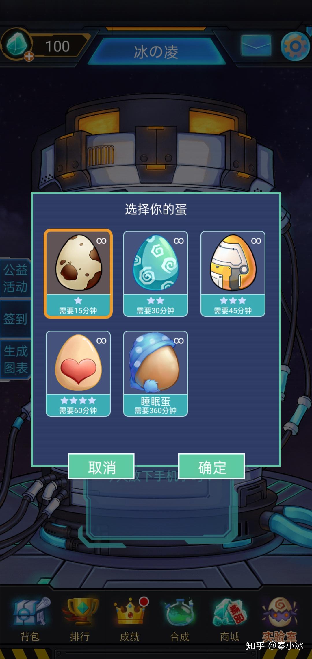 手机玩游戏会怎么样_7到9岁的手机游戏怎么玩_手机玩游戏是不是对手机不好