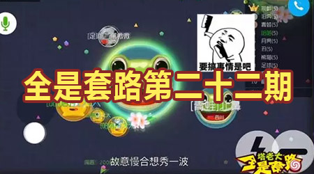 499游戏盒手机版_游戏盒4999_45手游盒子