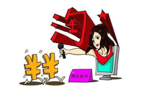 社交网络电影_社交网络在线观看_在线社交网络分析系统