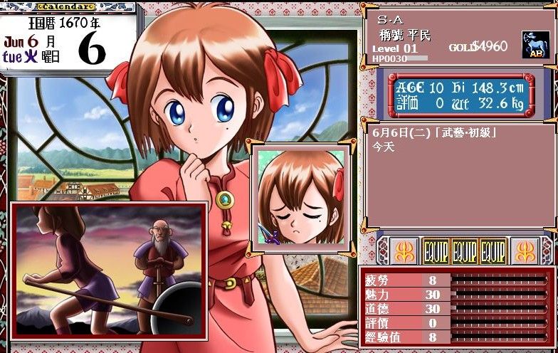 手机游戏sq_手机游戏game_1个g以上的手机游戏