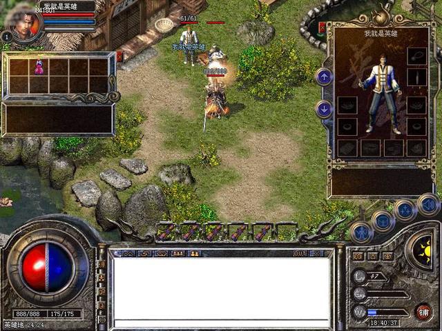 传奇手机游戏盒子_铠甲勇士之光影传奇手机游戏_传奇手机游戏85