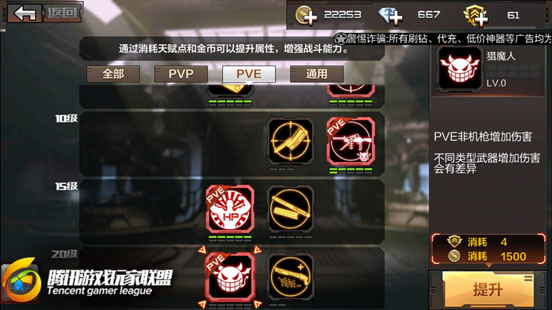 二人玩起手机游戏有哪些_二人一起玩的手机游戏_两人玩手机小游戏