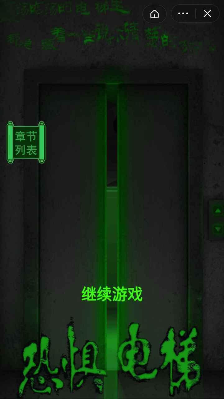 两人玩手机小游戏_二人玩起手机游戏有哪些_二人一起玩的手机游戏