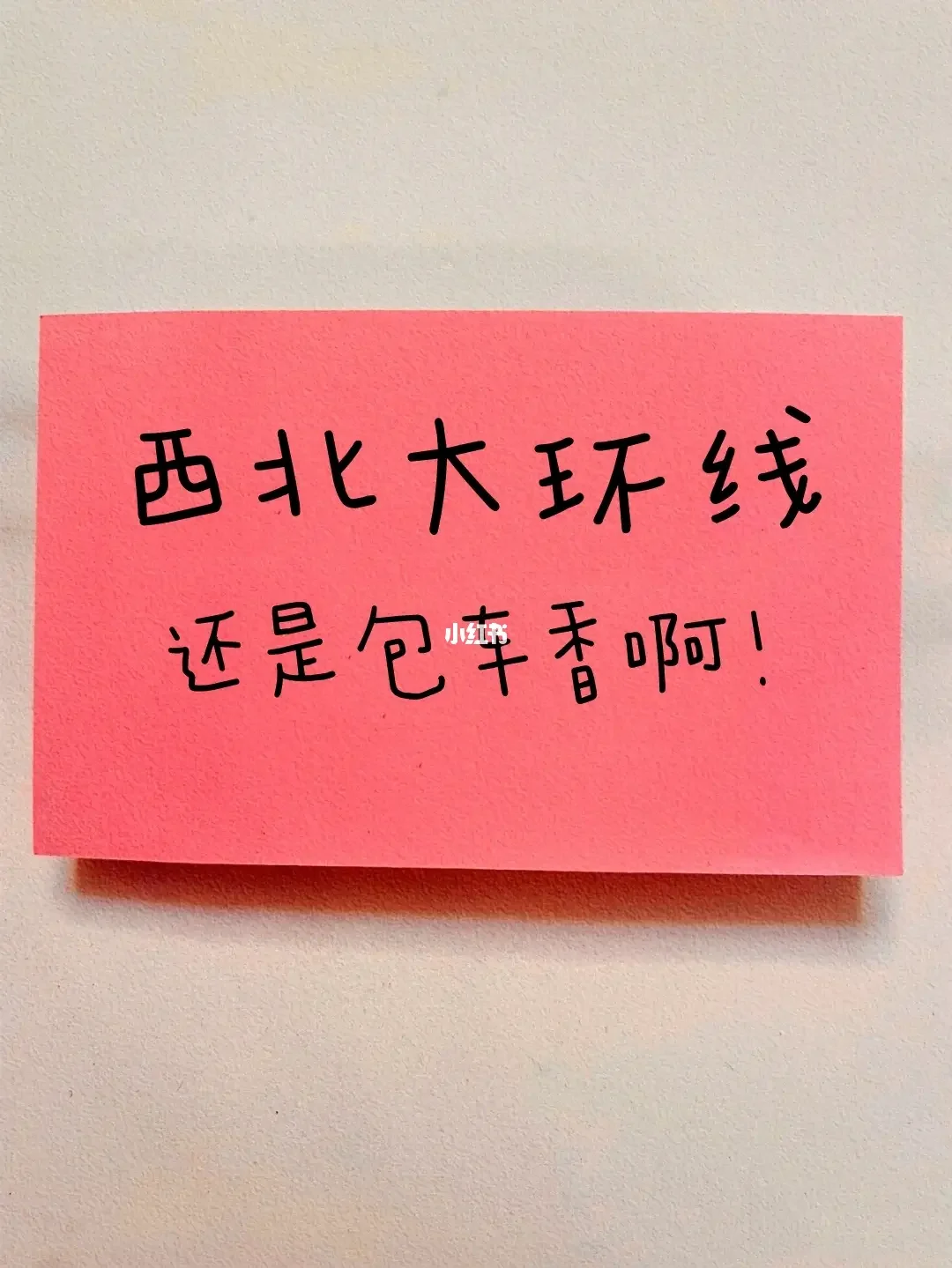 2800预算玩游戏手机_2000到3000打游戏手机_2千多打游戏手机