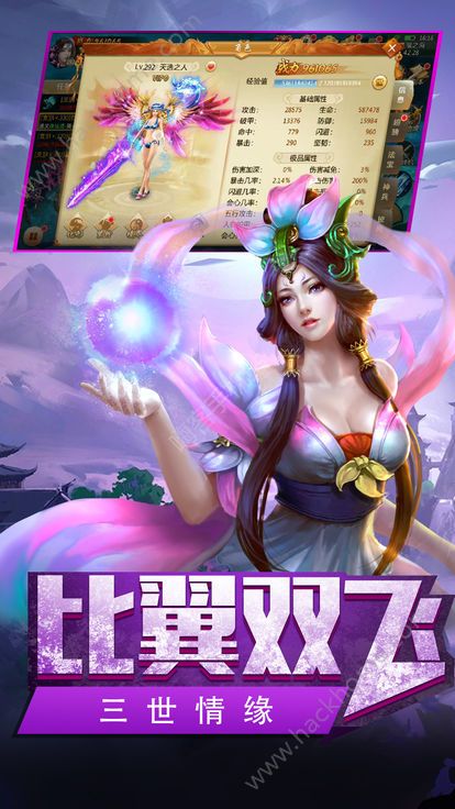 国产单机推荐2020_高清手机单机游戏推荐国产_好玩的国产单机手游