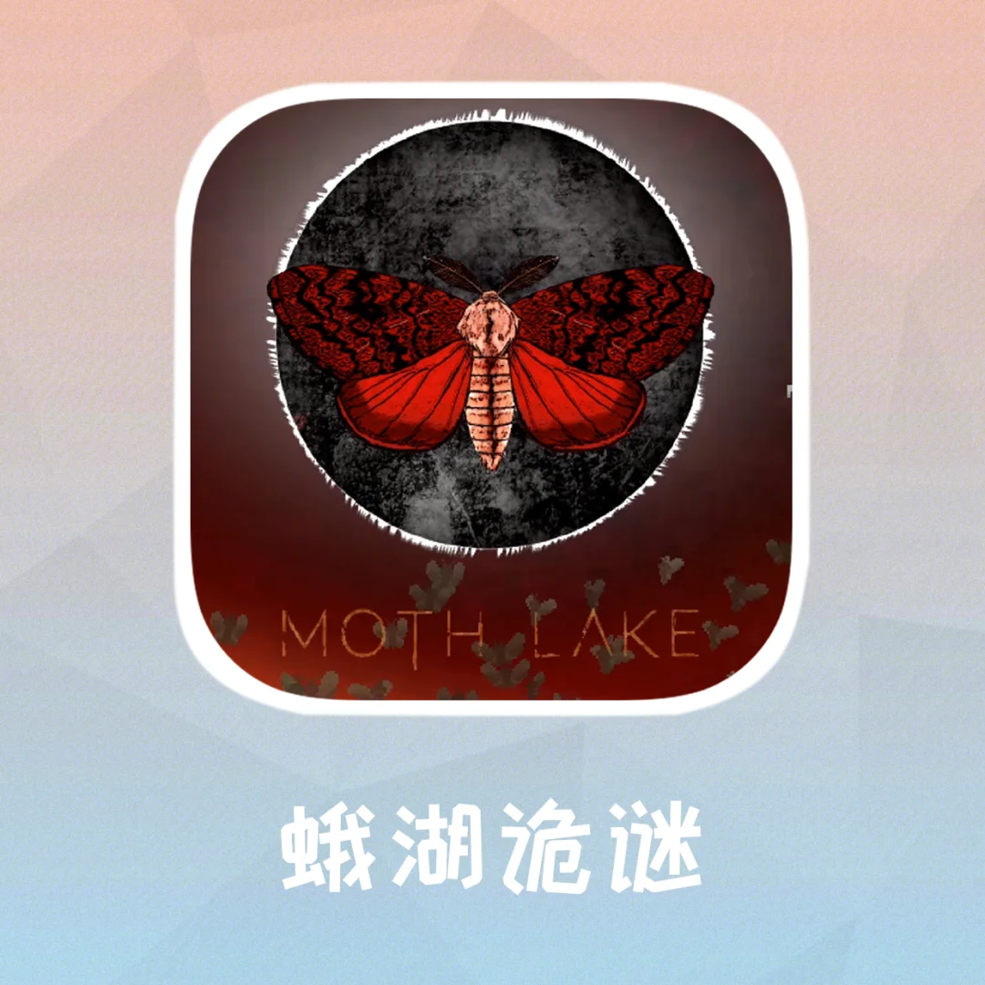 inside游戏手机通关_inside游戏手机通关_inside游戏手机通关