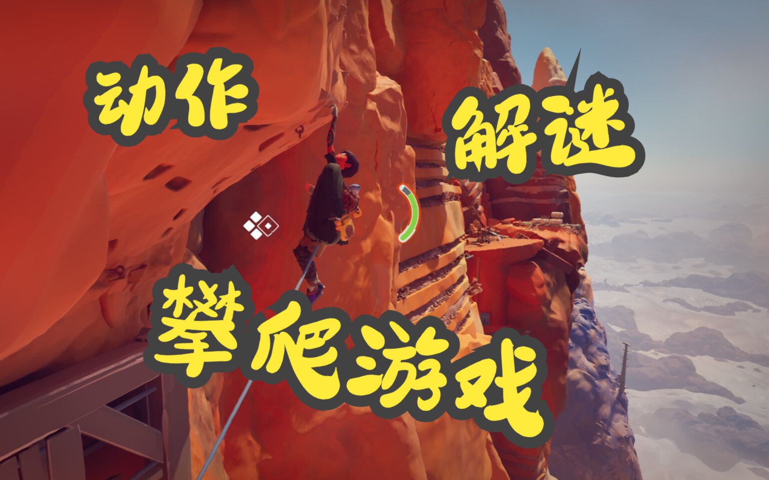 inside游戏手机通关_inside游戏手机通关_inside游戏手机通关