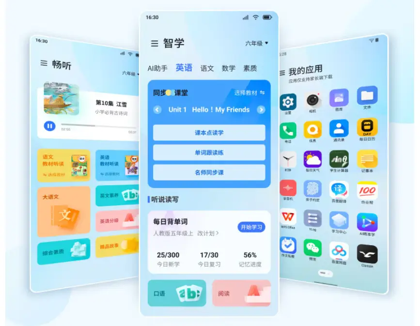 小米游戏工具箱最新版_工口游戏手机小米下载安装_小米小工具下载