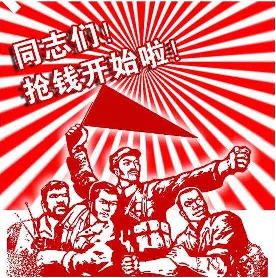 大鱼手机解密游戏_解密大鱼手机游戏_大鱼解密