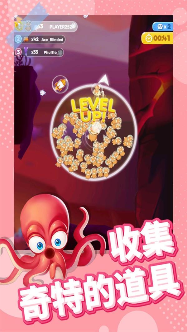 大鱼手机解密游戏_大鱼解密_解密大鱼手机游戏
