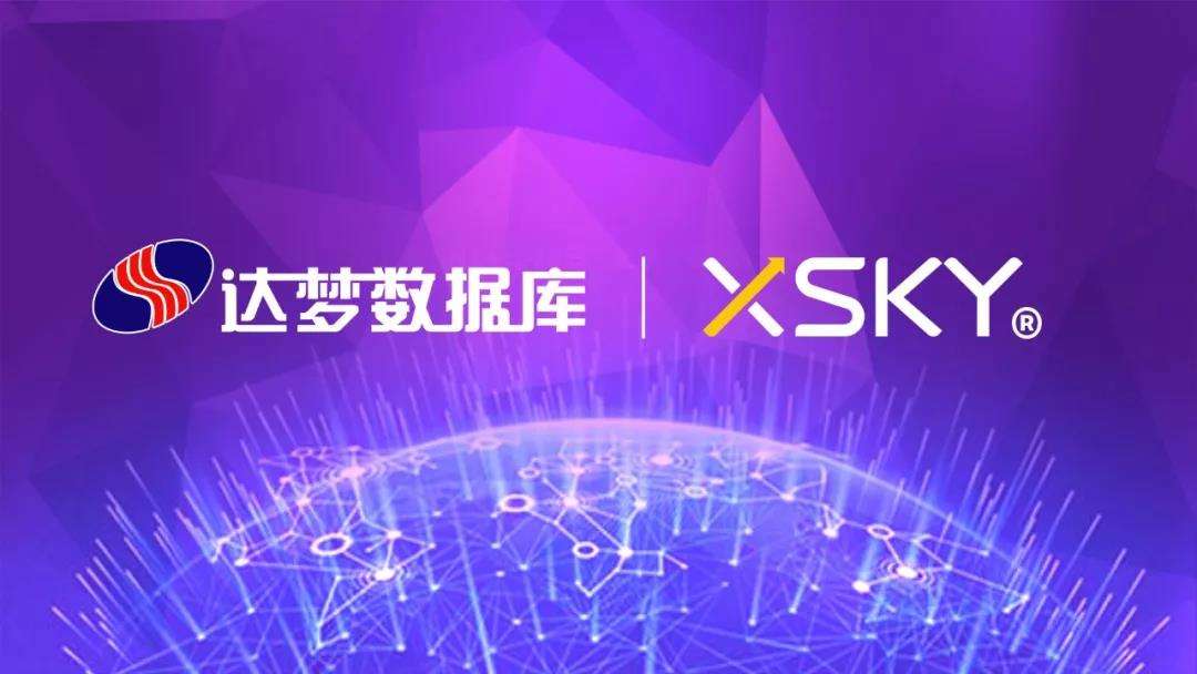 oracle中如何拼接字符串_字段拼接成一个字符_oracle两个字段拼接成一个字段
