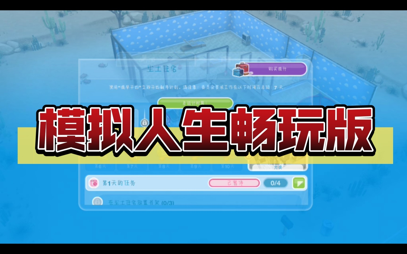 便宜的手机游戏_超便宜游戏手机_便宜手机大型游戏