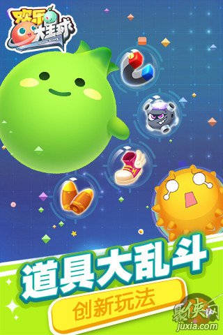 发泄情绪玩什么_发泄情绪手机游戏_好玩的发泄情绪的游戏