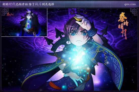 手机游戏手游_手机游戏手柄使用教程_shota手机游戏