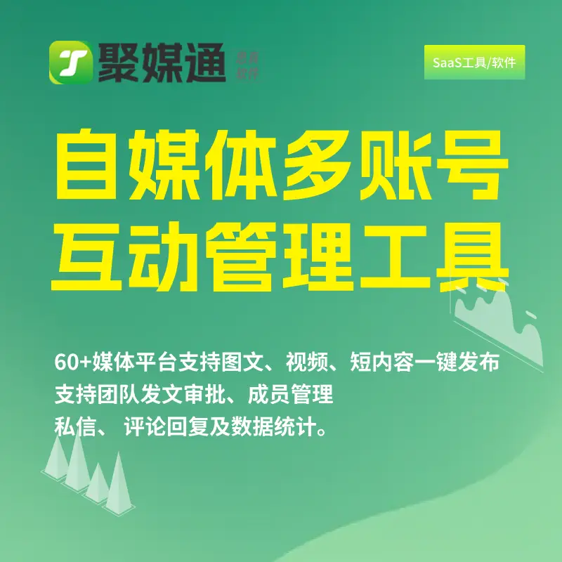 保宝软件下载_保宝网下载安装手机版_保宝网app下载安装