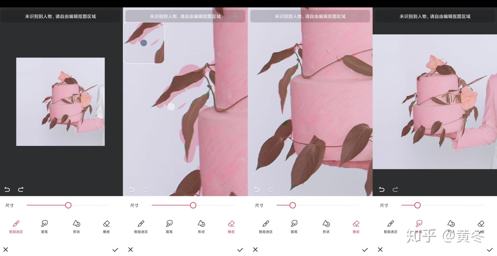 美图秀秀怎么把两张图片合成一张_ps2张图片合成一张_批量处理2张图片合成