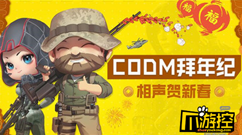 b站邀请码怎么给别人_b站邀请码能干嘛_b站邀请码邀请人有好处吗
