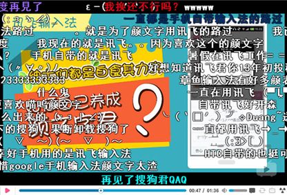 b站邀请码怎么给别人_b站邀请码邀请人有好处吗_b站邀请码能干嘛