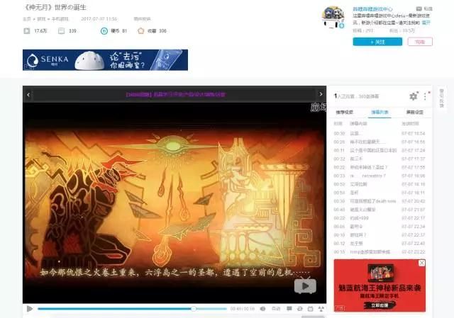b站邀请码能干嘛_b站邀请码怎么给别人_b站邀请码邀请人有好处吗