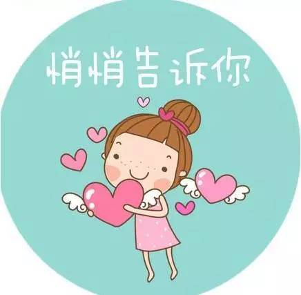 90后妈妈怎么玩手机游戏_妈妈玩的手机游戏_90后玩妈妈手机游戏