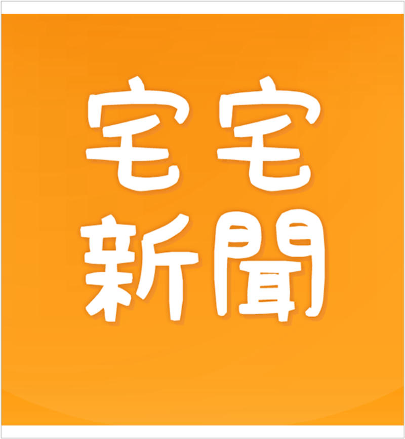 腐女游戏手机游戏中文_游戏中文腐女手机游戏_游戏中文腐女手机在线观看
