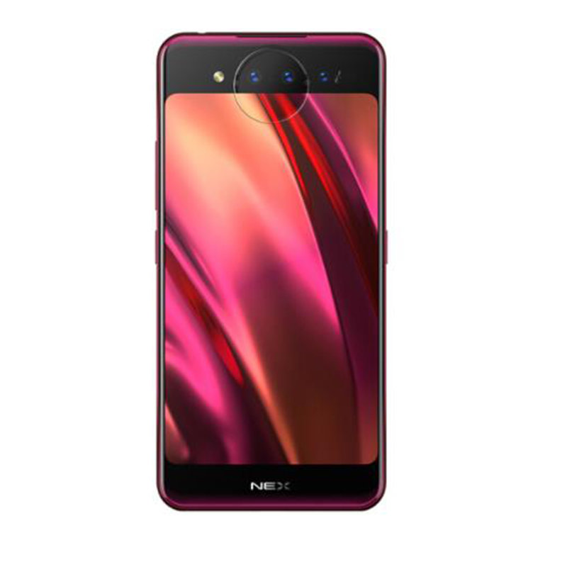 vivo专门玩游戏的机型_vivo手机专用游戏_vivo专门游戏手机