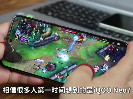 电竞手机游戏排行榜前十名_电竞游戏手机2021_2022年的电竞手机游戏