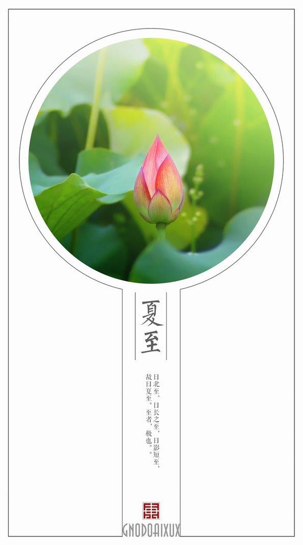 过了大寒_大寒过了是哪个节气_大寒过后是什么节气