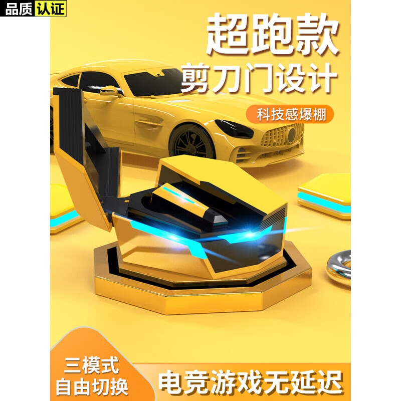 游戏耳机手机版_触屏手机游戏耳机_手机打游戏耳机太碍手