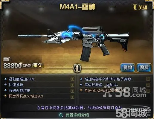 二手游戏号交易平台有哪些_二手游戏300元手机号码_二手游戏号软件有哪些