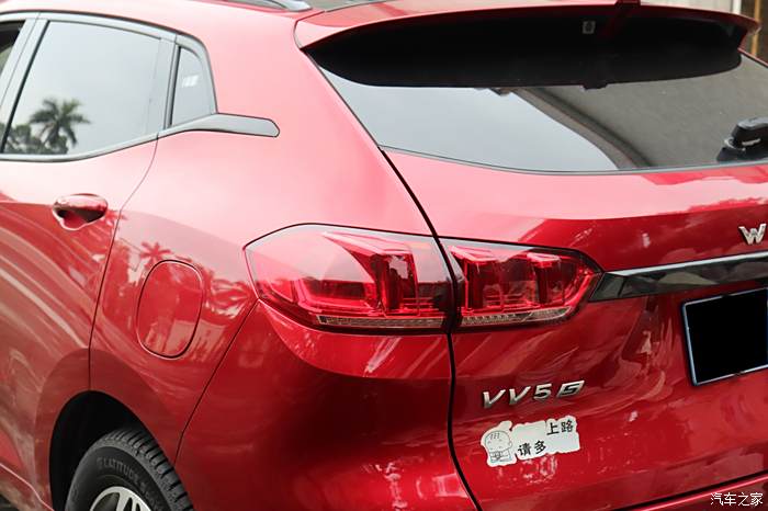 长城vv5落地价格_长城vv5_长城vv5油耗多少钱一公里