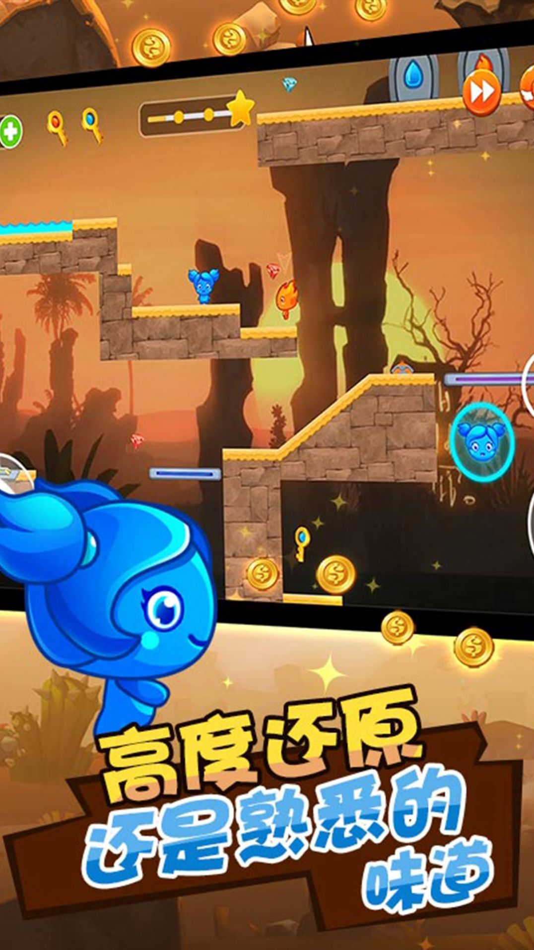 appstore飞行游戏_飞行冒险游戏下载苹果手机_飞行游戏苹果版