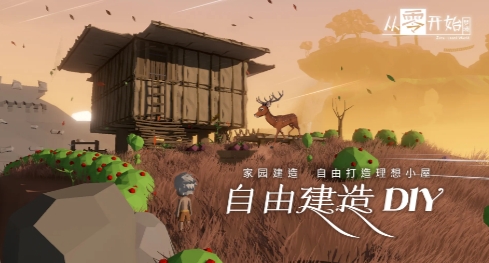 奥克斯手机游戏app_奥克斯手机游戏_奥克斯手机app官方下载