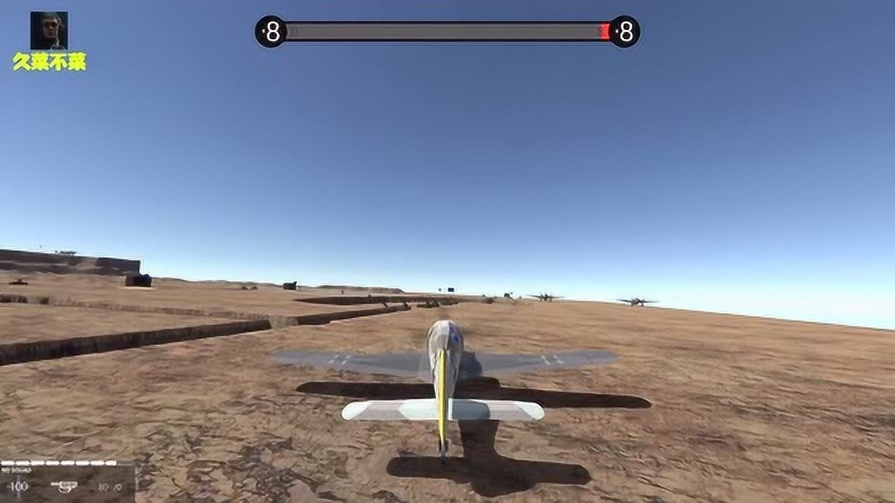 二战空战游戏手机游戏下载-二战空战英雄：让你亲身体验驾驶传奇