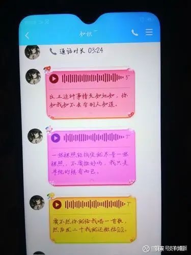 微信网页版登陆官方_微信网页登录版_登陆网页微信官方版下载