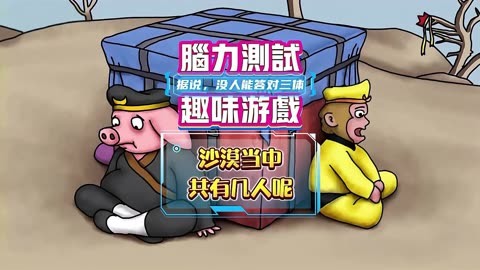 有没有以地球为真实的游戏_只有一个地球的游戏_地球上有没有手机游戏