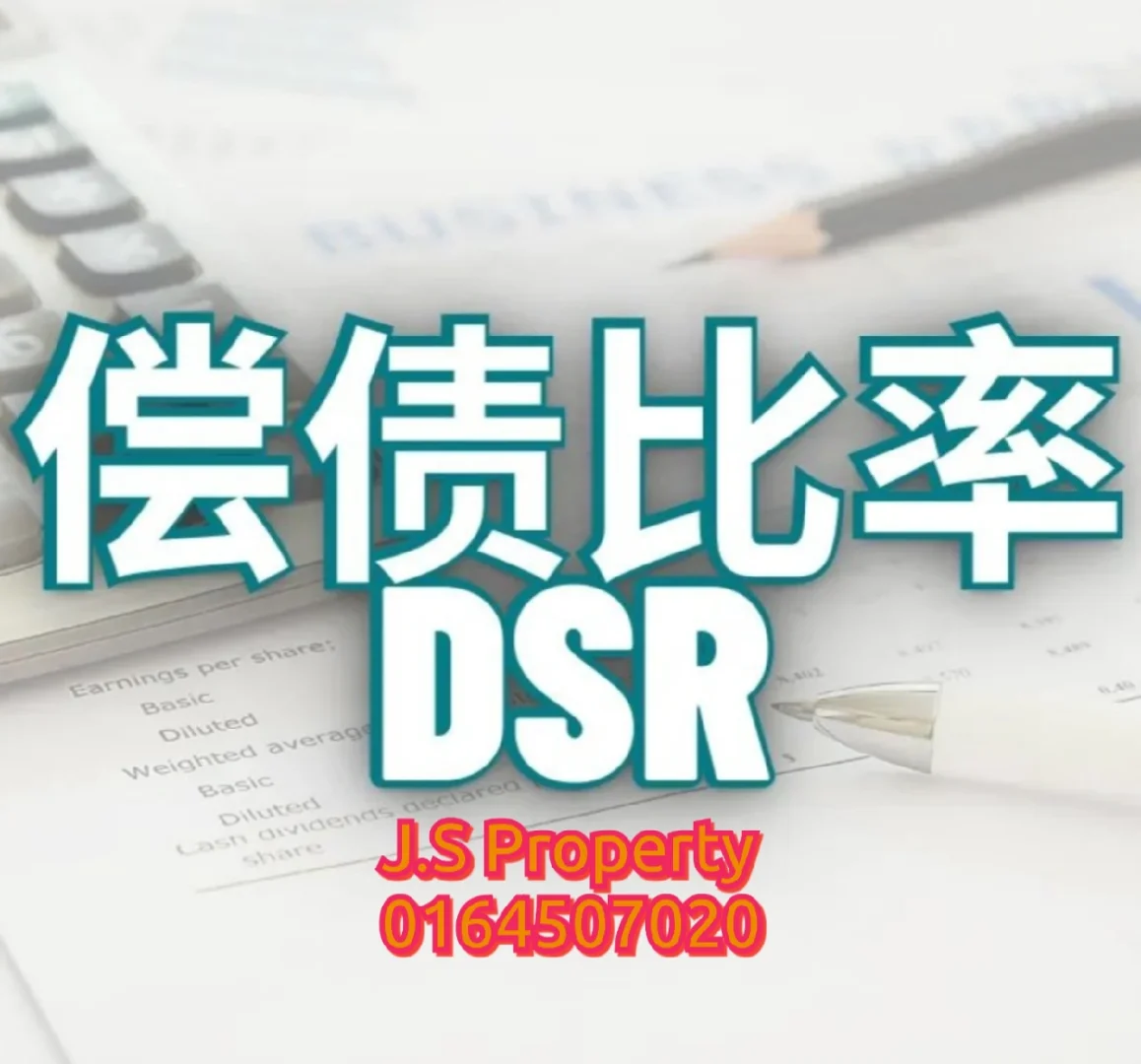 手机游戏机推荐排名_ratior手机游戏_手机游戏捕鱼