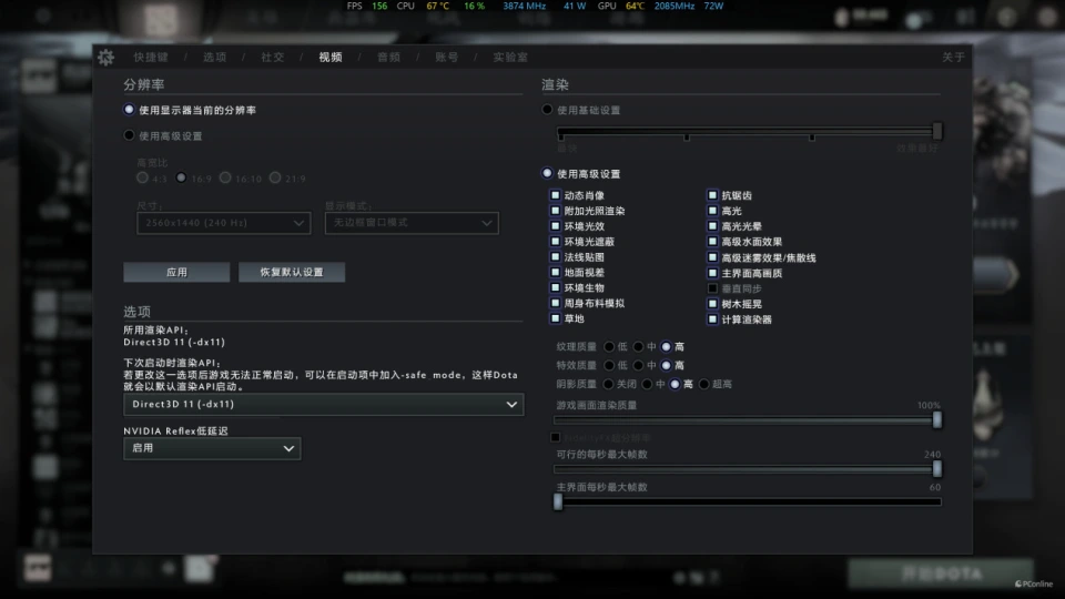 画质超高的手游吃鸡游戏_高性价比游戏手机吃鸡画质_高画质的吃鸡游戏