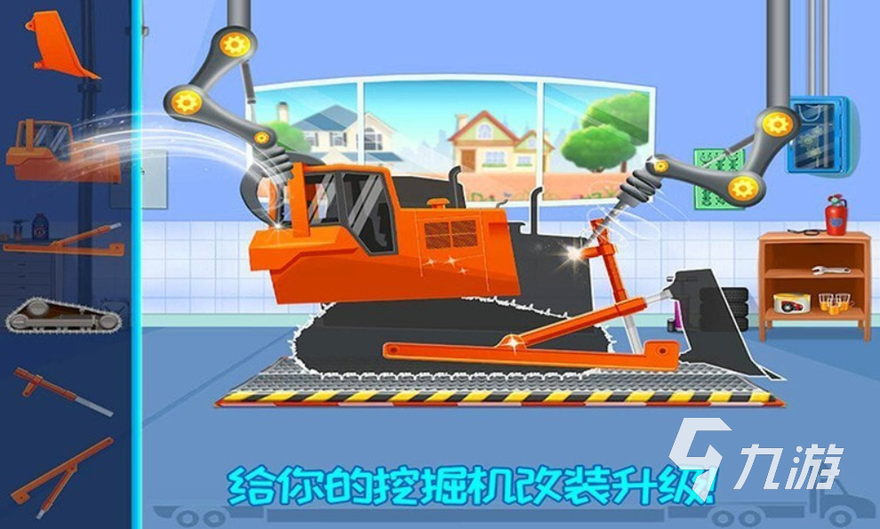 城市建设手游单机游戏_城市建设的手机游戏_城市建设手机游戏推荐