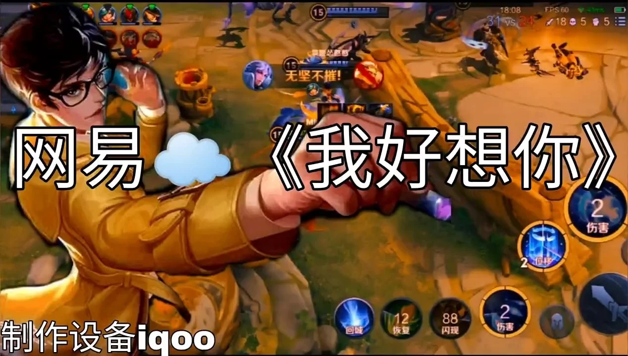 操着手机游戏_操作手机游戏_手机操作类游戏