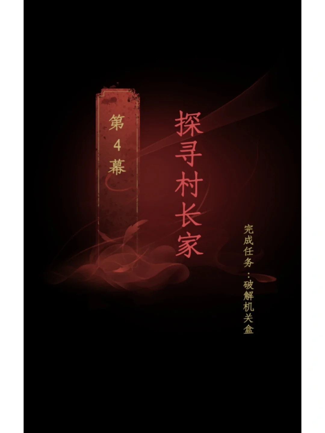 对联回文倒顺_对联回文联_回文对联