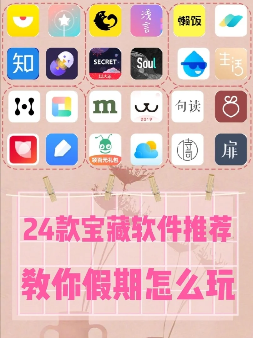 电视杀手机游戏_手机电视游戏app_电视手游游戏