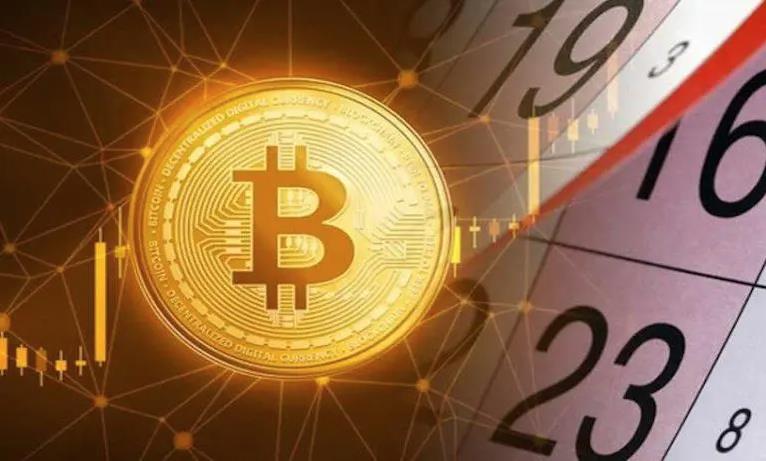 真实价值科技是什么东西_btcs真实价值多少_真实价值科技集团有限公司