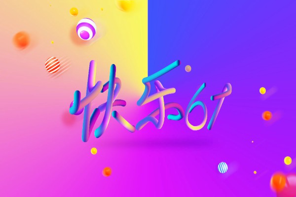 情侣分手游戏steam_“联机手游”_分手游戏手机联机
