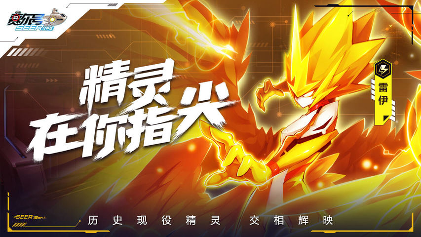 三国单机版手机游戏_圆规小姐游戏正版手机游戏_csco游戏手机版