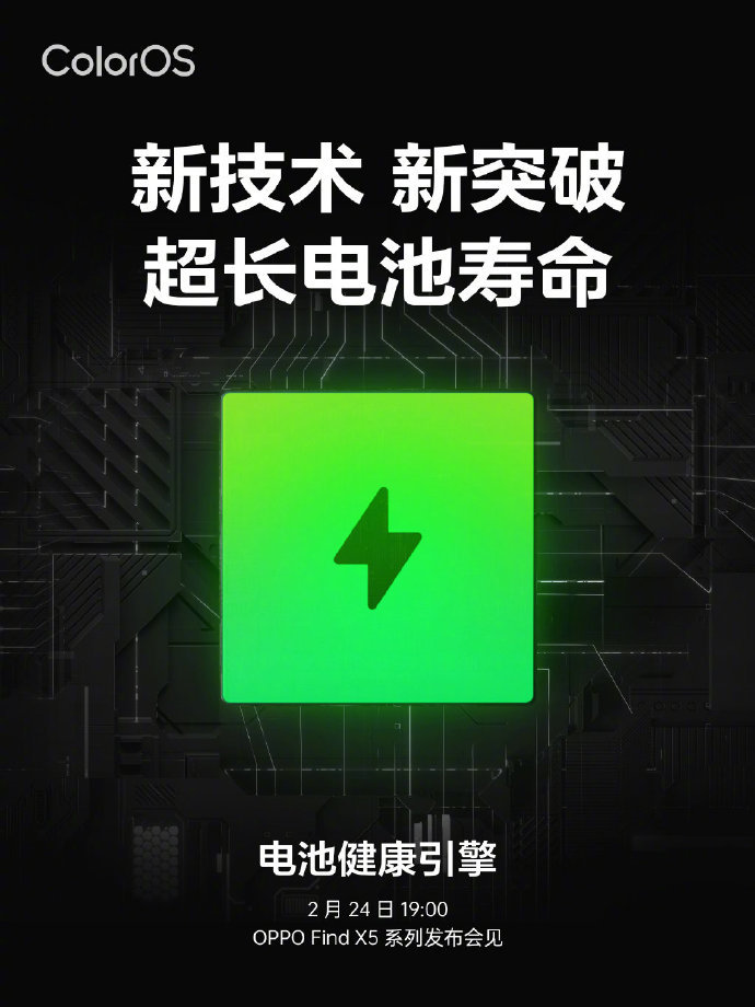 打游戏和看视频更伤手机_打视频玩游戏_视频玩手机