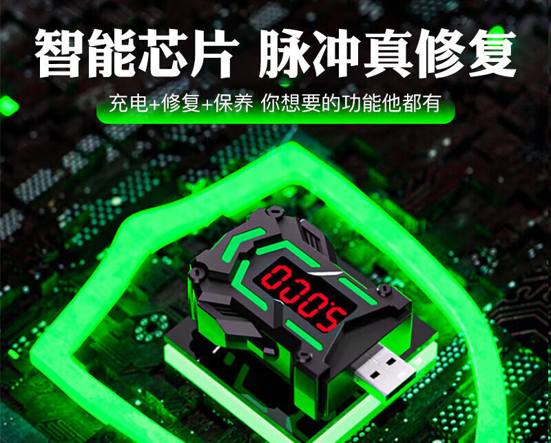 打视频玩游戏_打游戏和看视频更伤手机_视频玩手机